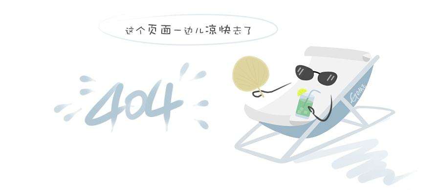 蓝大师